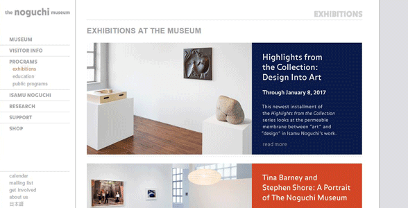 Screenshot della pagina della mostra del Museo Noguchi