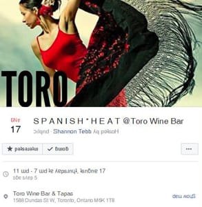 Foto einer Singles-Veranstaltung von Shannon Tebb und Toro Wine Bar