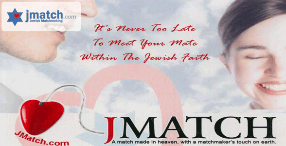 Screenshot van de homepage van JMatch