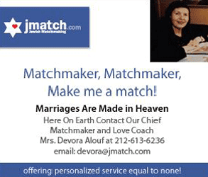 Captura de pantalla de un anuncio de JMatch