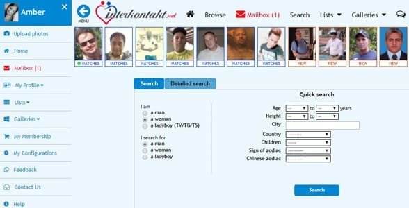 Screenshot van de ledenzoekpagina van Interkontakt