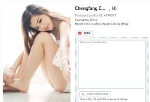 Screenshot eines AsiaCharm-Dating-Profils