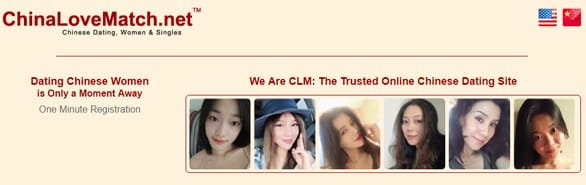 ChinaLoveMatch.net web sitesinin ekran görüntüsü